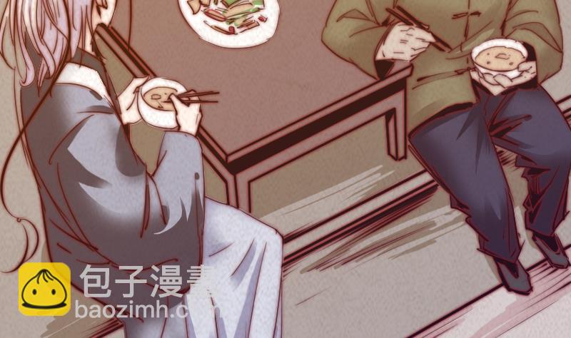 第35话 手链(1/2)-第35话