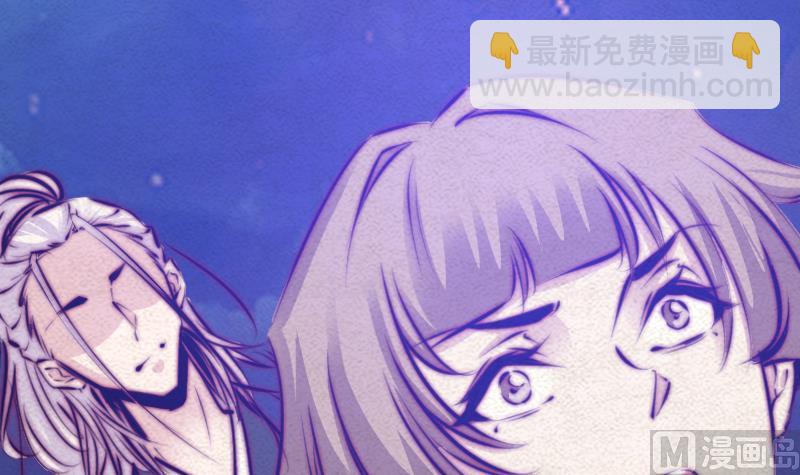 第37话 小媳妇(1/2)-第37话