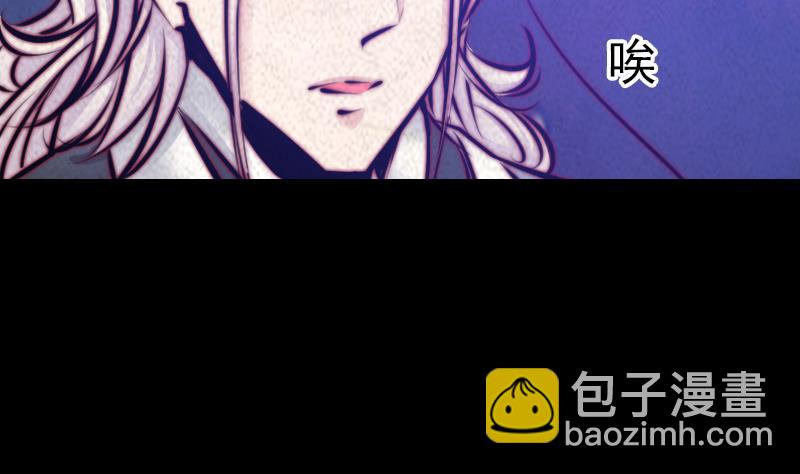 第37话 小媳妇(1/2)-第37话