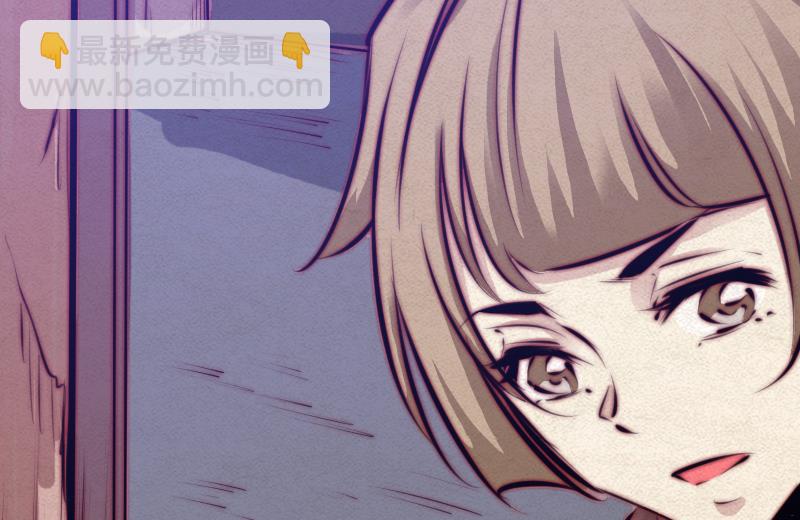 第37话 小媳妇(1/2)-第37话