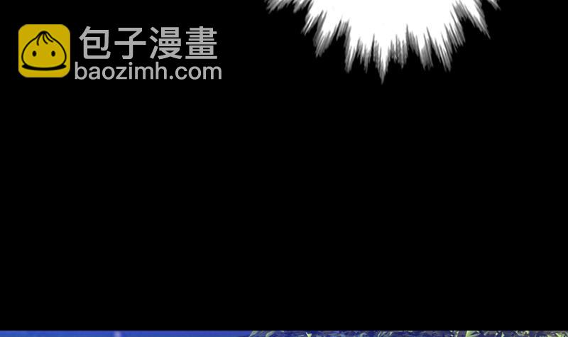 第39话 降神(1/2)-第39话