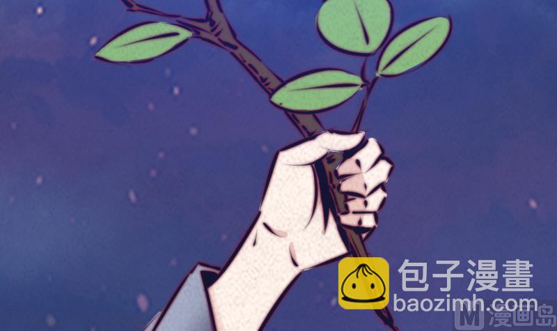 第39话 降神(1/2)-第39话