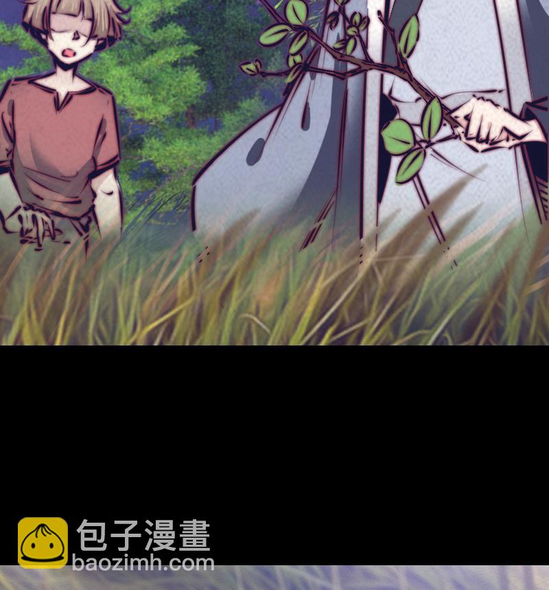 第39话 降神(1/2)-第39话