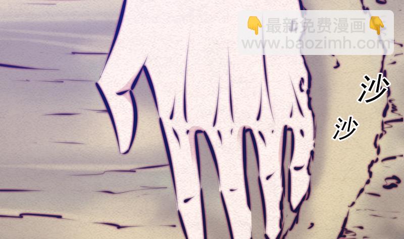 第39话 降神(1/2)-第39话