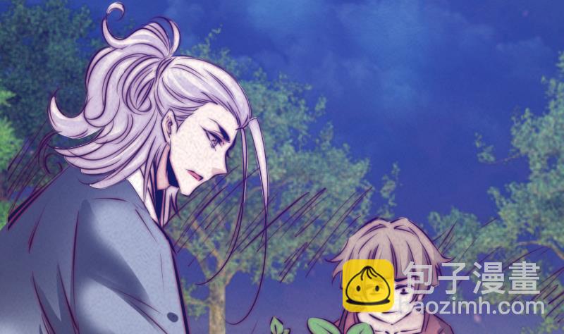 第39话 降神(1/2)-第39话