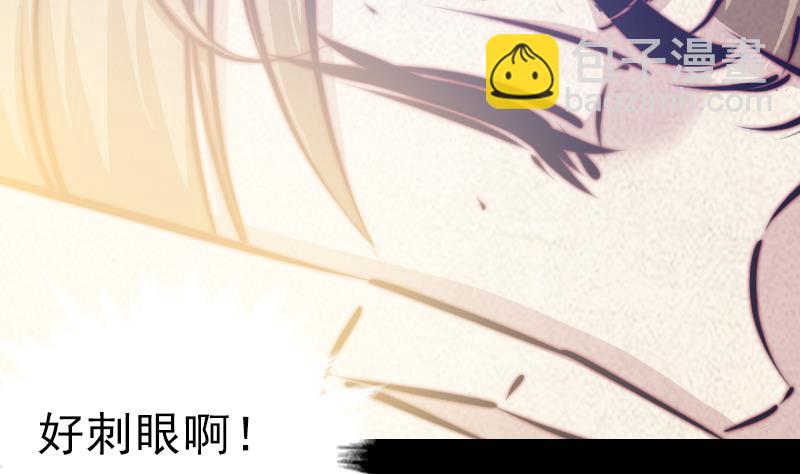 第39话 降神(1/2)-第39话