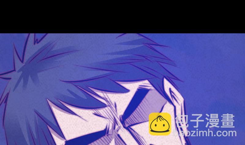 第43话 合棺回家(1/2)-第43话