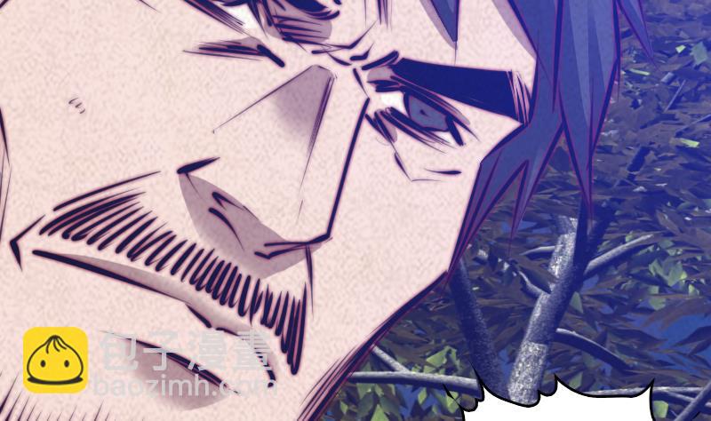 第43话 合棺回家(1/2)-第43话