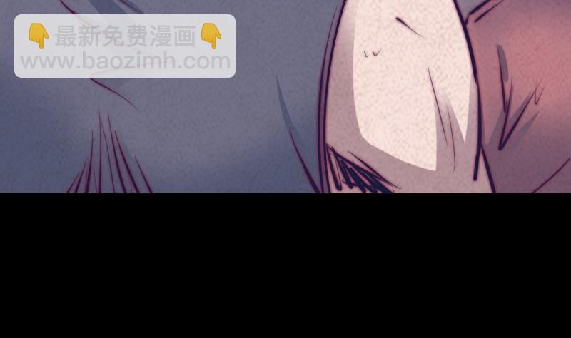 第43话 合棺回家(1/2)-第43话