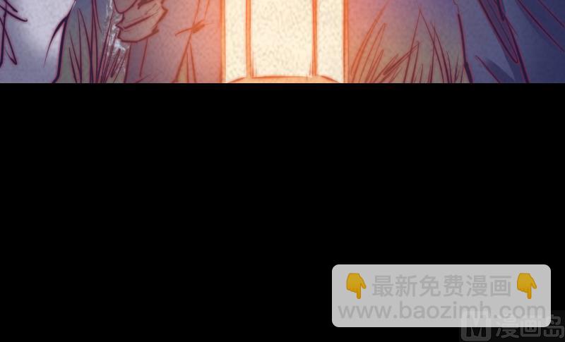 第43话 合棺回家(1/2)-第43话