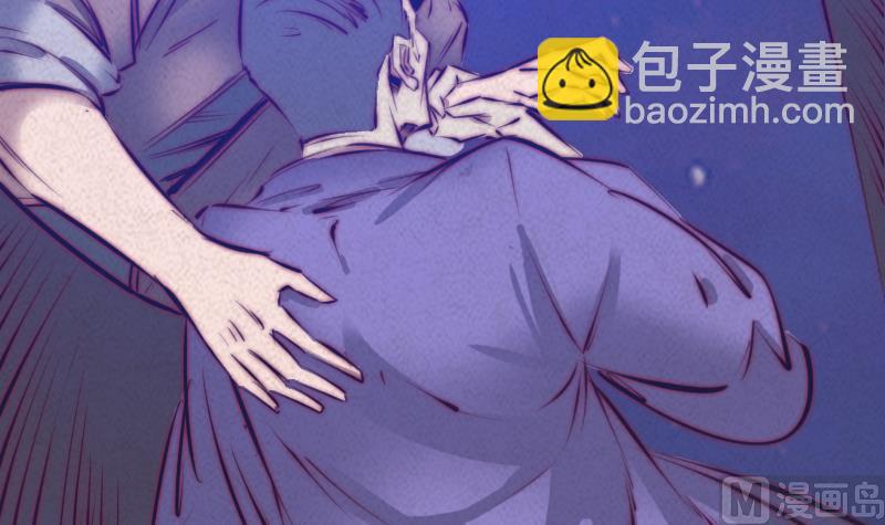 第43话 合棺回家(1/2)-第43话