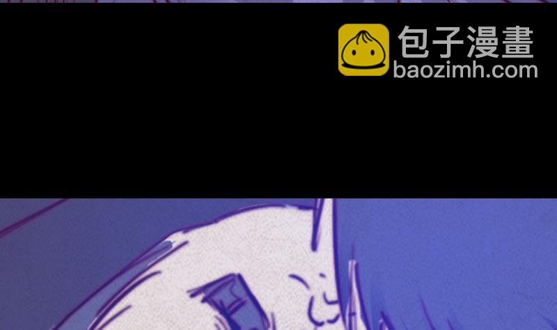 第43话 合棺回家(1/2)-第43话