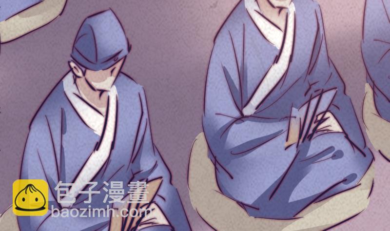 第45话 龙虎宗(1/2)-第45话