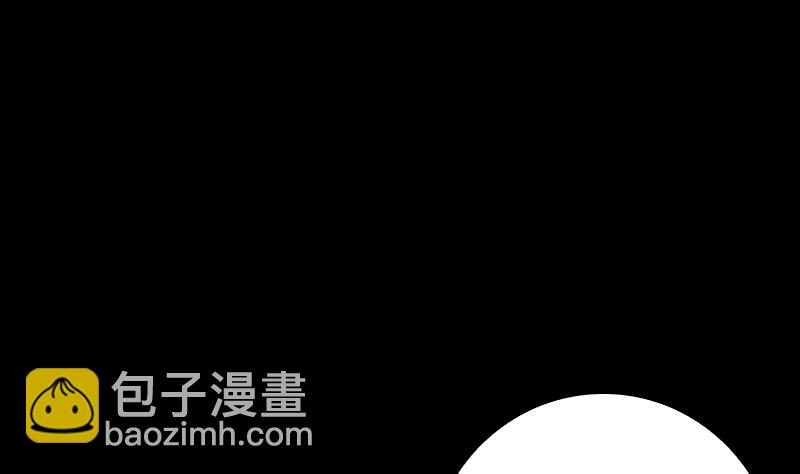 第45话 龙虎宗(1/2)-第45话