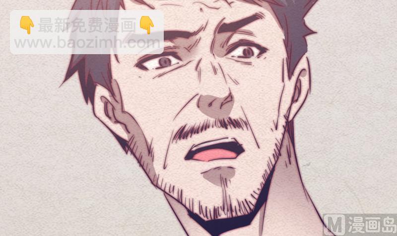 第45话 龙虎宗(1/2)-第45话