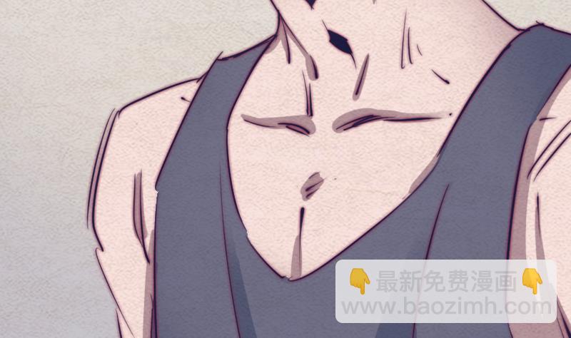 第45话 龙虎宗(1/2)-第45话