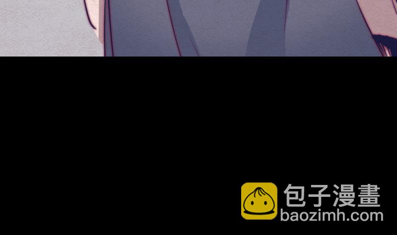 第45话 龙虎宗(1/2)-第45话