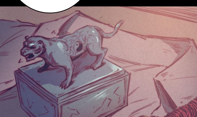 第45话 龙虎宗(1/2)-第45话