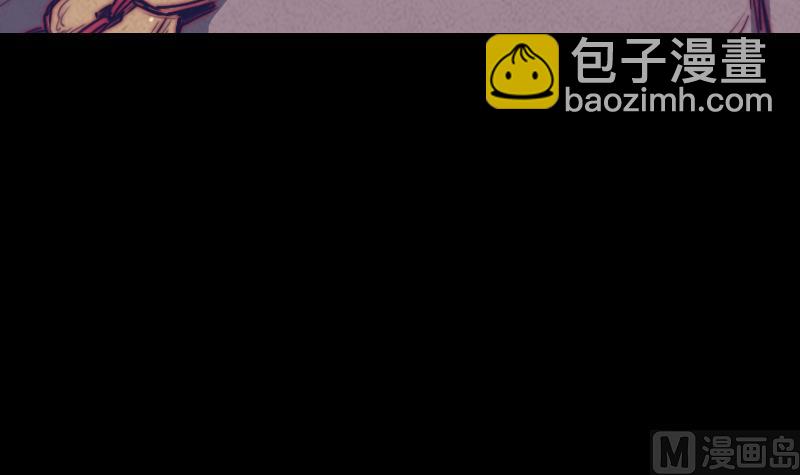 第45话 龙虎宗(1/2)-第45话