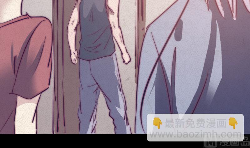 第45话 龙虎宗(1/2)-第45话