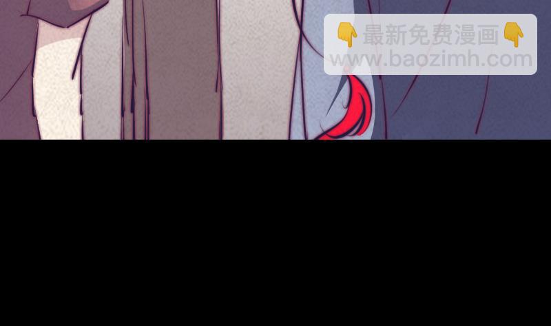 第45话 龙虎宗(1/2)-第45话