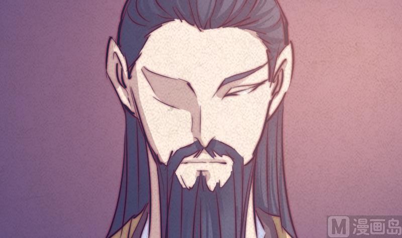 第45话 龙虎宗(1/2)-第45话