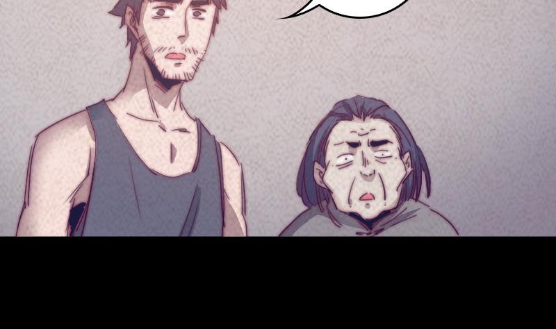 第47话 恐怖的东西(1/2)-第47话