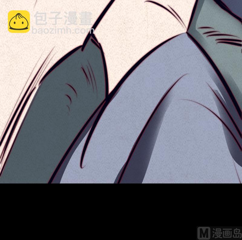 長生道 - 第53話 黑氣(1/2) - 5