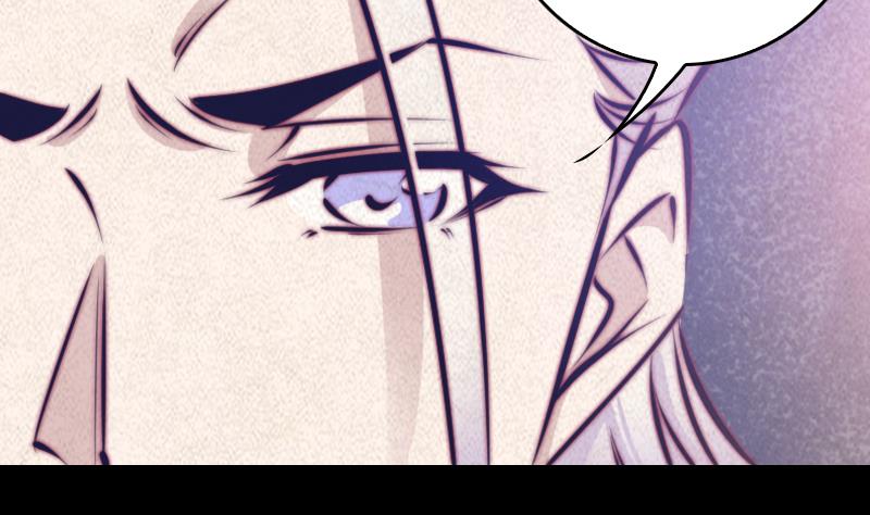 第55话 掀棺(1/2)-第55话