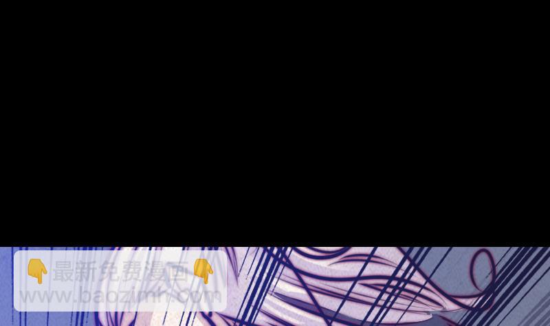 第55话 掀棺(1/2)-第55话