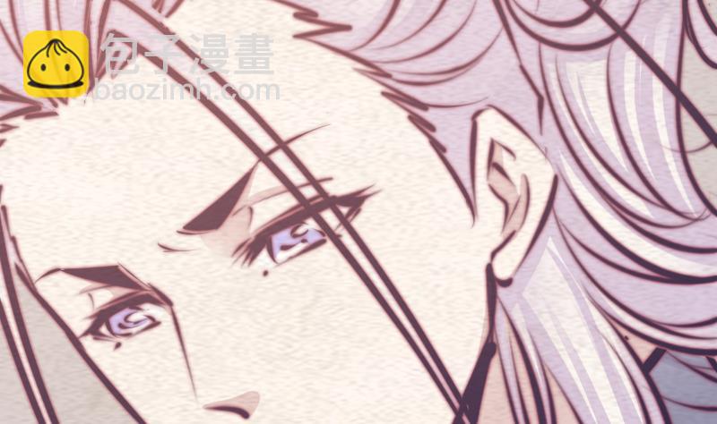 第61话 勾魂使者 3(1/2)-第61话