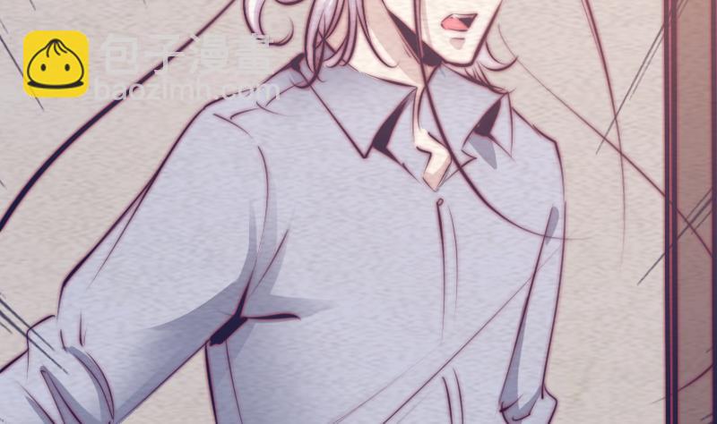 第61话 勾魂使者 3(1/2)-第61话