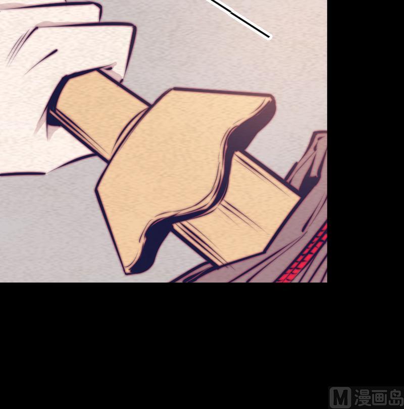 第61话 勾魂使者 3(1/2)-第61话