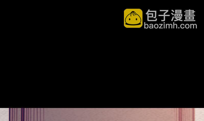 第61话 勾魂使者 3(1/2)-第61话