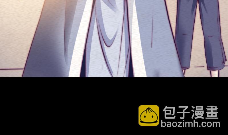 第61话 勾魂使者 3(1/2)-第61话