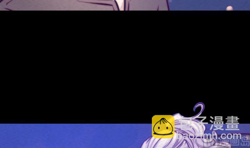 第61话 勾魂使者 3(1/2)-第61话