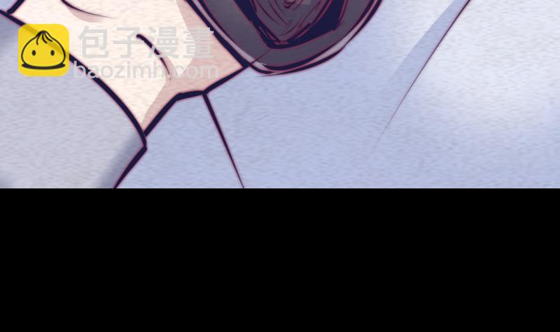 第61话 勾魂使者 3(1/2)-第61话