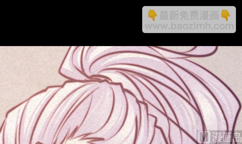 第61话 勾魂使者 3(1/2)-第61话