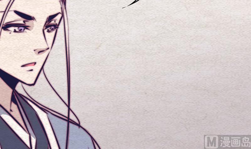 第65话 被怀疑的江离(1/2)-第65话