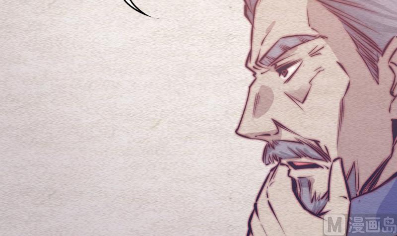 第65话 被怀疑的江离(1/2)-第65话