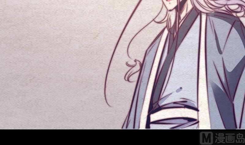 第65话 被怀疑的江离(1/2)-第65话