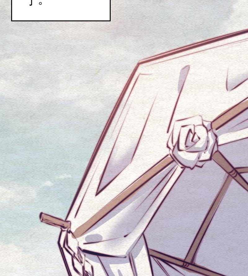 第65话 被怀疑的江离(1/2)-第65话