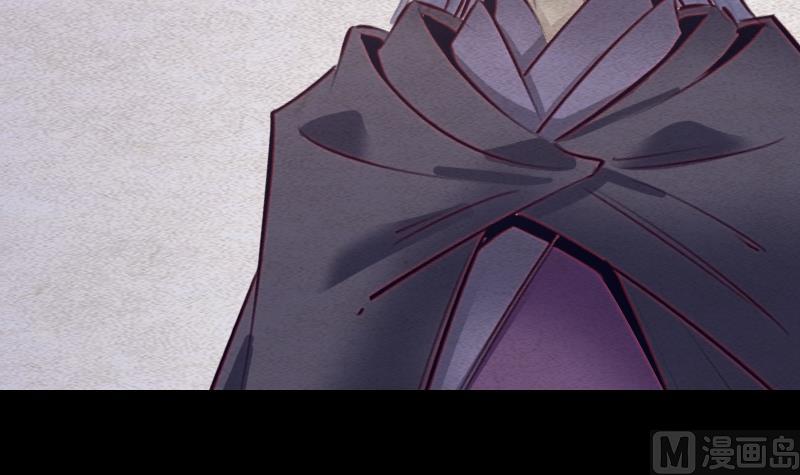 第69话 讨好(1/2)-第69话