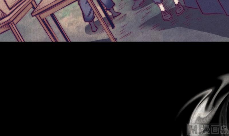 第69话 讨好(1/2)-第69话