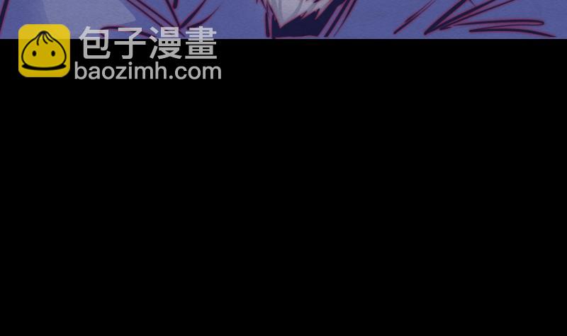 長生道 - 第71話 師傅來了(1/2) - 4