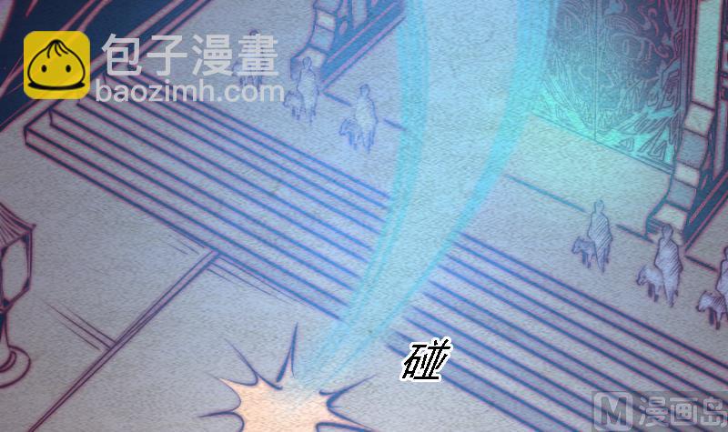 第79话 门关(1/2)-第79话