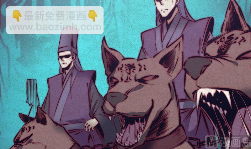 第79话 门关(1/2)-第79话