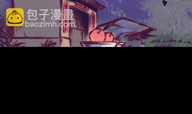 第79话 门关(1/2)-第79话