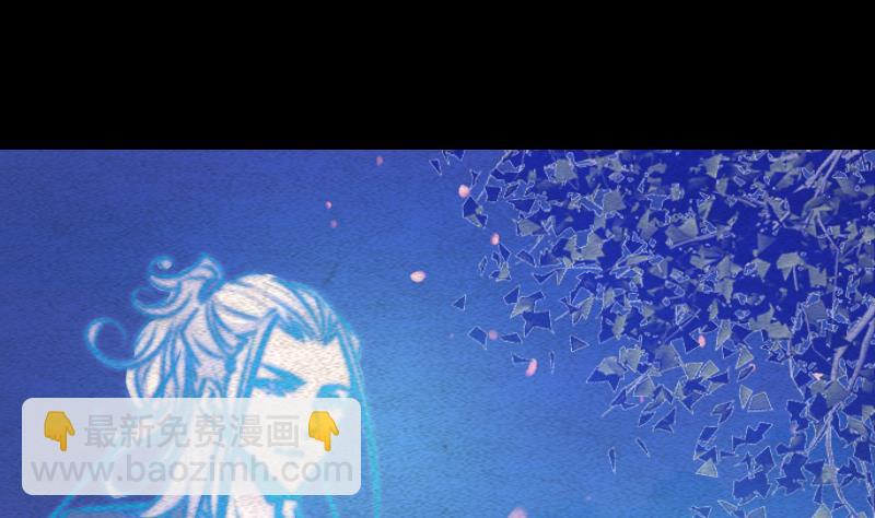 第79话 门关(1/2)-第79话