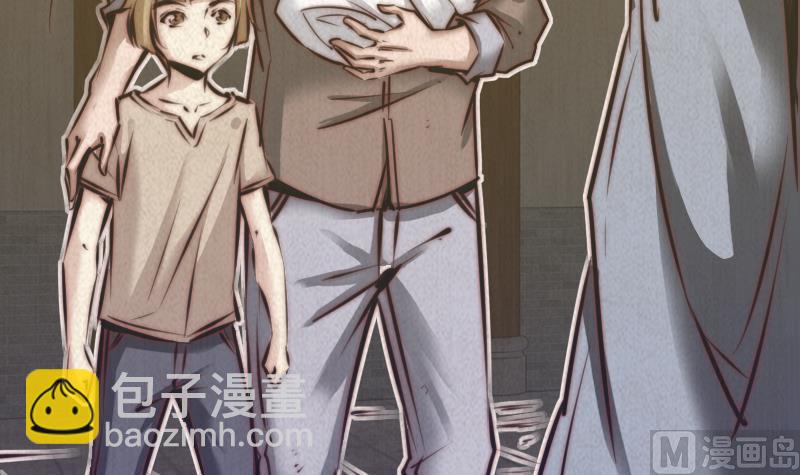 第9话 拜师(1/2)-第9话